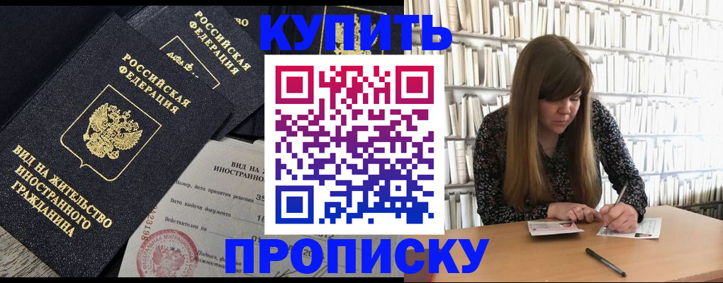 форма 3 в Карачаевске